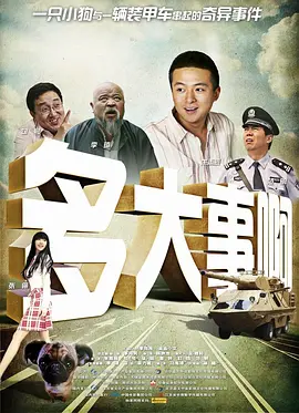 看国产一级毛片